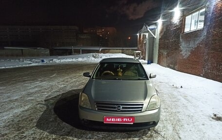 Nissan Teana, 2003 год, 700 000 рублей, 1 фотография