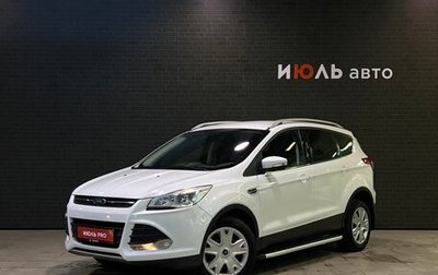 Ford Kuga III, 2016 год, 1 983 000 рублей, 1 фотография