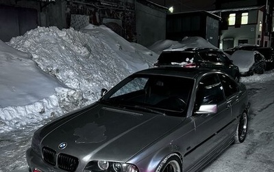 BMW 3 серия, 2002 год, 820 000 рублей, 1 фотография