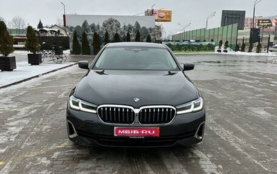 BMW 5 серия, 2021 год, 5 999 999 рублей, 1 фотография