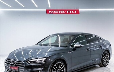 Audi S5, 2019 год, 5 650 000 рублей, 1 фотография