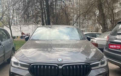 BMW 6 серия, 2021 год, 7 900 000 рублей, 1 фотография