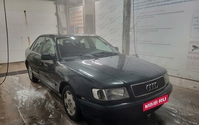 Audi 100, 1994 год, 150 000 рублей, 1 фотография