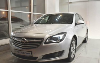 Opel Insignia II рестайлинг, 2014 год, 1 100 000 рублей, 1 фотография