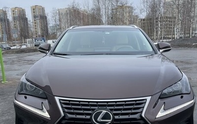 Lexus NX I, 2019 год, 4 300 000 рублей, 1 фотография