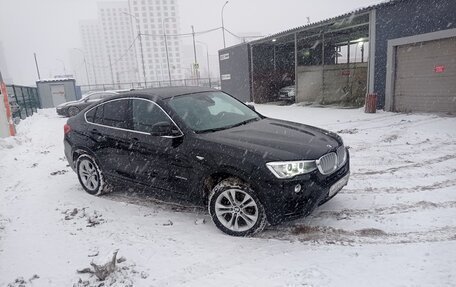 BMW X4, 2018 год, 4 550 000 рублей, 4 фотография