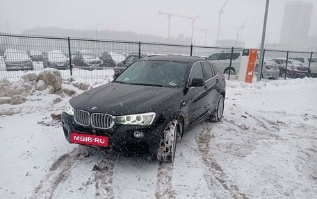 BMW X4, 2018 год, 4 550 000 рублей, 3 фотография