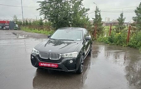 BMW X4, 2018 год, 4 550 000 рублей, 6 фотография