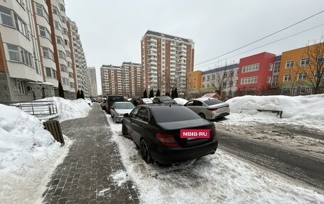 Mercedes-Benz C-Класс, 2008 год, 950 000 рублей, 5 фотография
