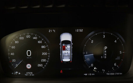 Volvo XC90 II рестайлинг, 2020 год, 5 632 000 рублей, 13 фотография