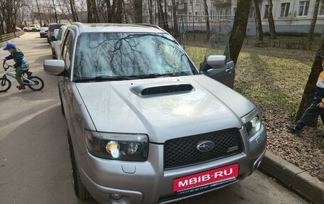 Subaru Forester, 2007 год, 970 000 рублей, 15 фотография