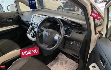 Toyota Wish II, 2011 год, 1 899 999 рублей, 9 фотография