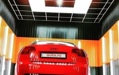 Audi S4, 2007 год, 1 200 000 рублей, 1 фотография