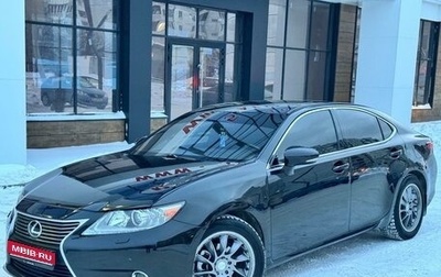 Lexus ES VII, 2012 год, 2 200 000 рублей, 1 фотография