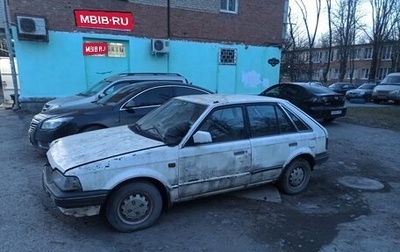 Mazda 323, 1989 год, 40 000 рублей, 1 фотография
