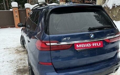 BMW X7, 2020 год, 9 950 000 рублей, 3 фотография
