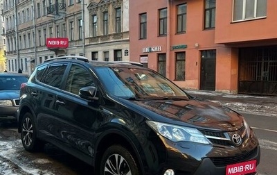 Toyota RAV4, 2014 год, 2 350 000 рублей, 1 фотография