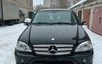 Mercedes-Benz M-Класс, 2004 год, 800 000 рублей, 1 фотография