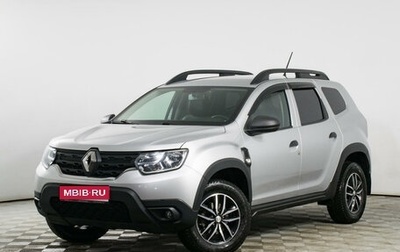Renault Duster, 2021 год, 1 947 000 рублей, 1 фотография