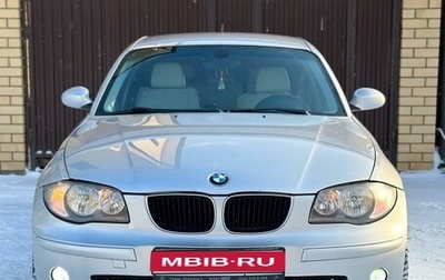 BMW 1 серия, 2006 год, 650 000 рублей, 1 фотография