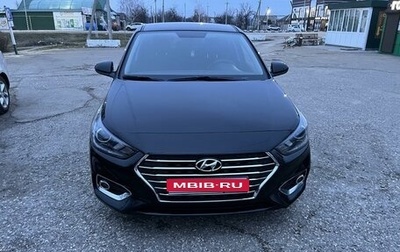 Hyundai Solaris II рестайлинг, 2018 год, 1 670 000 рублей, 1 фотография