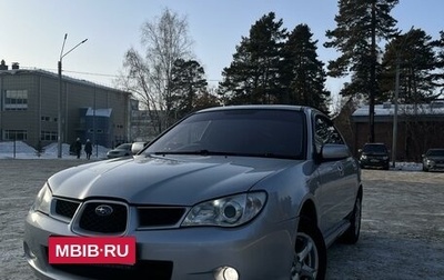 Subaru Impreza III, 2005 год, 565 000 рублей, 1 фотография