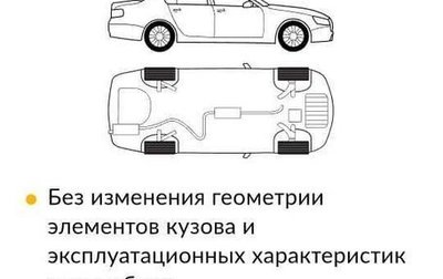 Chevrolet Cruze II, 2012 год, 810 000 рублей, 1 фотография