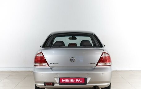 Nissan Almera Classic, 2010 год, 698 000 рублей, 4 фотография