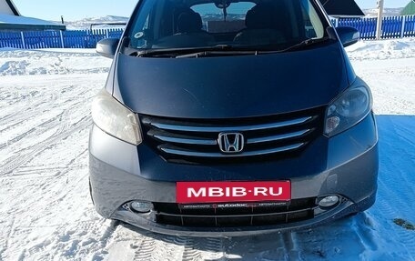 Honda Freed I, 2011 год, 1 500 000 рублей, 5 фотография