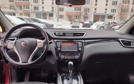 Nissan Qashqai, 2015 год, 1 420 000 рублей, 2 фотография