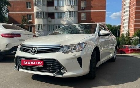 Toyota Camry, 2017 год, 2 137 000 рублей, 2 фотография