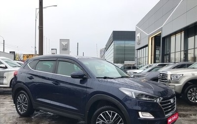 Hyundai Tucson III, 2019 год, 2 425 000 рублей, 1 фотография