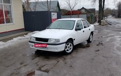 Opel Vectra A, 1989 год, 160 000 рублей, 1 фотография