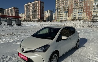 Toyota Vitz, 2016 год, 1 077 000 рублей, 1 фотография