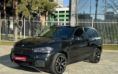 BMW X5, 2016 год, 4 150 000 рублей, 1 фотография