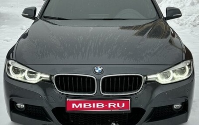 BMW 3 серия, 2016 год, 3 250 000 рублей, 1 фотография