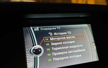 BMW 5 серия, 2014 год, 2 560 000 рублей, 34 фотография