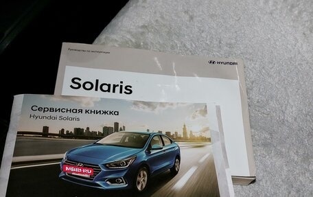 Hyundai Solaris II рестайлинг, 2017 год, 1 800 000 рублей, 20 фотография