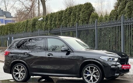 BMW X5, 2020 год, 7 990 000 рублей, 11 фотография