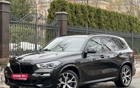 BMW X5, 2020 год, 7 990 000 рублей, 2 фотография