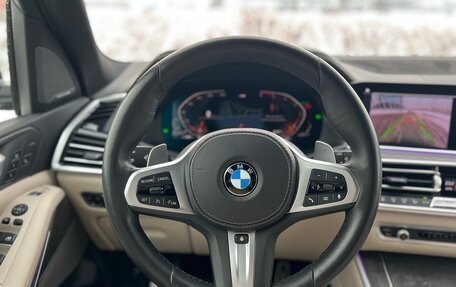 BMW X5, 2020 год, 7 990 000 рублей, 18 фотография