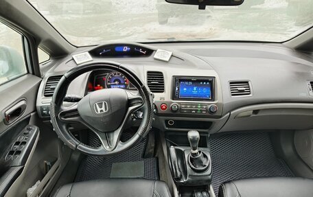 Honda Civic VIII, 2008 год, 550 000 рублей, 9 фотография