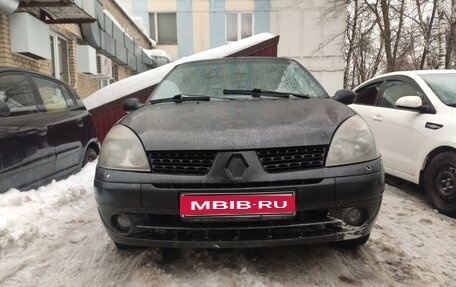 Renault Symbol I, 2008 год, 230 000 рублей, 17 фотография