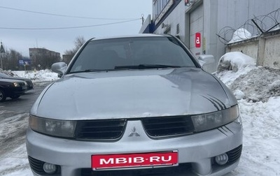 Mitsubishi Galant VIII, 2002 год, 300 800 рублей, 1 фотография