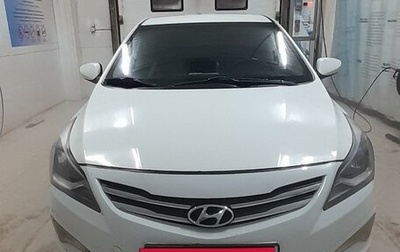 Hyundai Solaris II рестайлинг, 2014 год, 850 000 рублей, 1 фотография