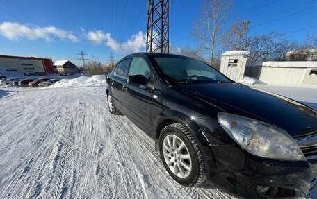 Opel Astra H, 2008 год, 570 000 рублей, 2 фотография