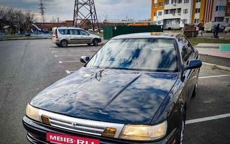 Toyota Vista, 1992 год, 319 999 рублей, 3 фотография