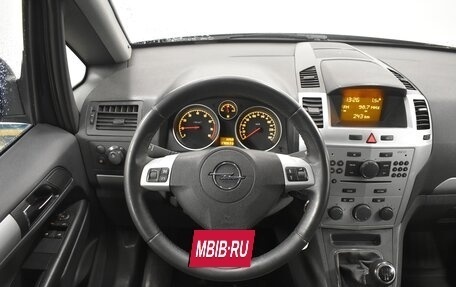 Opel Zafira B, 2012 год, 850 000 рублей, 6 фотография