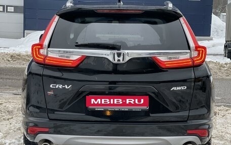 Honda CR-V IV, 2020 год, 3 550 000 рублей, 6 фотография