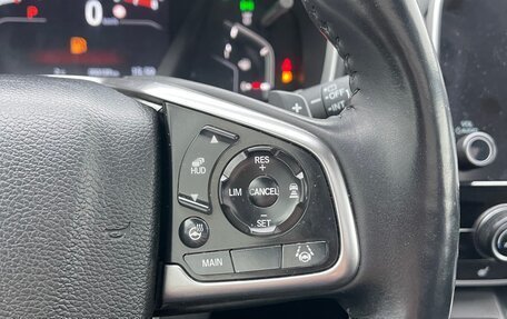 Honda CR-V IV, 2020 год, 3 550 000 рублей, 8 фотография